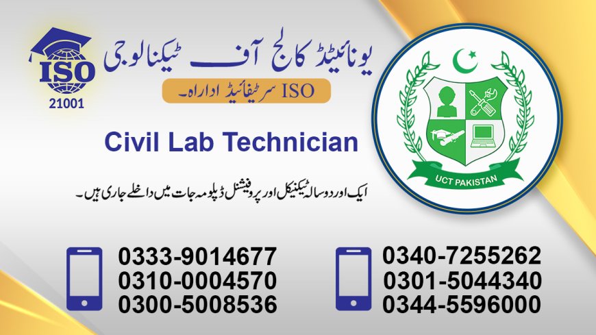 Civil Lab Technician Course in Rawalpindi